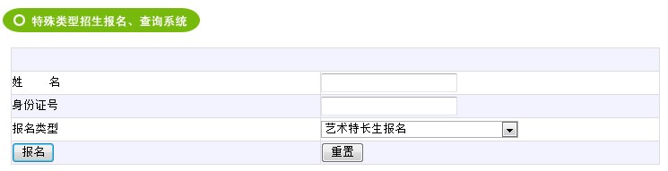 ]늴W2013ˇgLW(wng)ψϵy(tng)